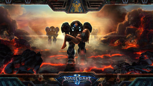 StarCraft II: Wings of Liberty - Очередная подборка фан-арта
