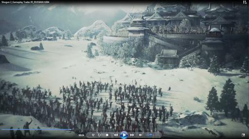 Total War: Shogun 2 - Новые подробности в трейлере на русском языке