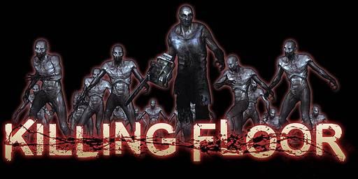 Killing Floor - Меня схватил вонючий зомби! - Обзор игры