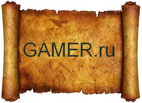 Обо всем - Свежий выпуск коллективной прессы о GAMER.ru 