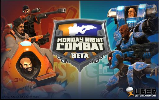 Monday Night Combat - Monday Night Combat