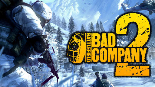 Временное отключение серверов Bad Company 2 на следующей неделе