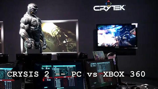 Crysis 2 - "Кризис на РС": сравнение графики + кое-что о системных требованиях