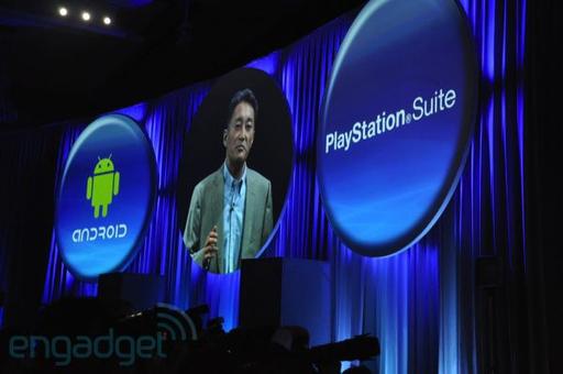 Sony обеспечит играми всю платформу Android