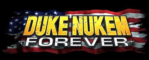 Duke Nukem Forever - Duke Nukem Forever. Свет в конце тоннеля - от Playground ру