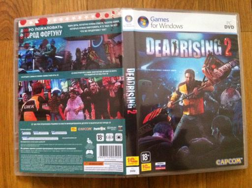 Dead Rising 2 - Обзор DVD-Box издания Dead Rising 2