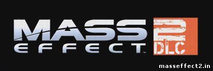 Mass Effect 2 - Анонс заключительного DLC для Mass Effect 2 состоится в ближайшие недели