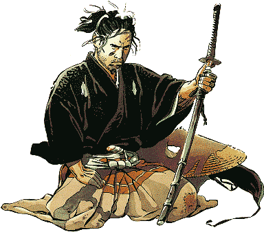 Кодекс самурая - путь воина