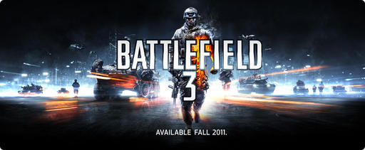Battlefield 3 - Видео-интервью от Gameinformer [Перевод].