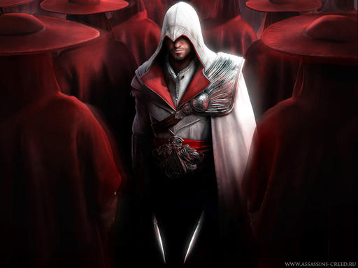 Assassin’s Creed: Братство Крови - Окончательная дата Assassin’s Creed: Братство Крови
