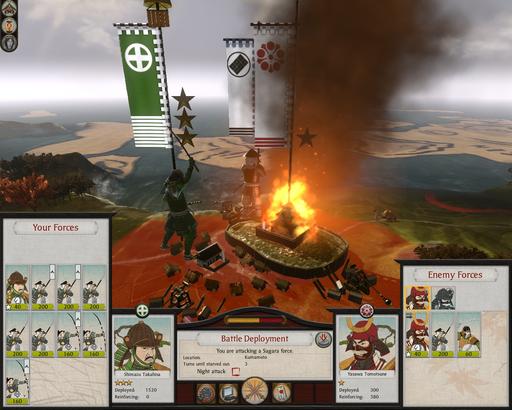 Total War: Shogun 2 - Свежие скриншоты Total War: Shogun 2