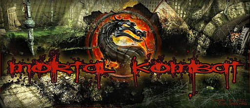 Перенос даты релиза Mortal Kombat