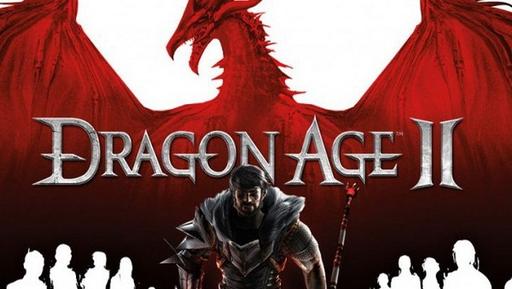 dragon age 2 download free
