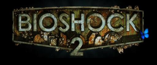 BioShock 2 - Фанаты BioShock 2 стали жертвами ошибки издателей