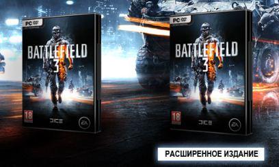Battlefield 3 - EA представляет Battlefield 3 [первое видео]
