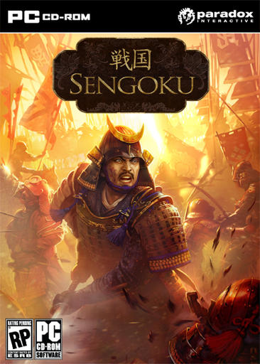 Sengoku официальный боксарт и скрины альфа версии.