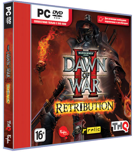 Warhammer® 40,000®: Dawn of War II® - Retribution™ в сети магазинов АШАН