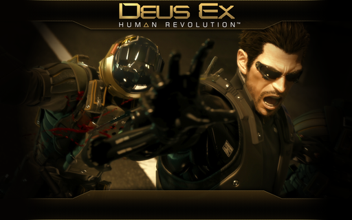 Уникальная пасхалка: Final Fantasy XXVII в Deus Ex: Human Revolution
