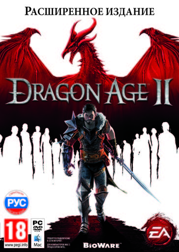 Dragon Age II — Ранний старт продаж в сети магазинов «М-видео»