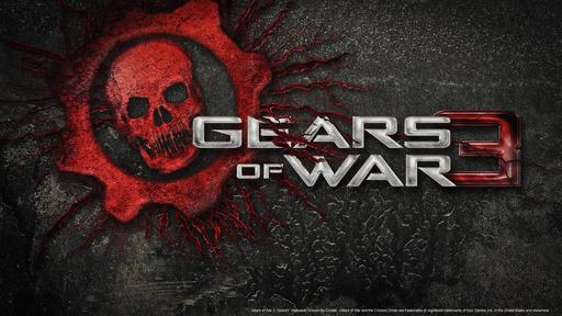 Gears of War 3 - Четыре недели в Gears of War 3. Подробности бета-теста.