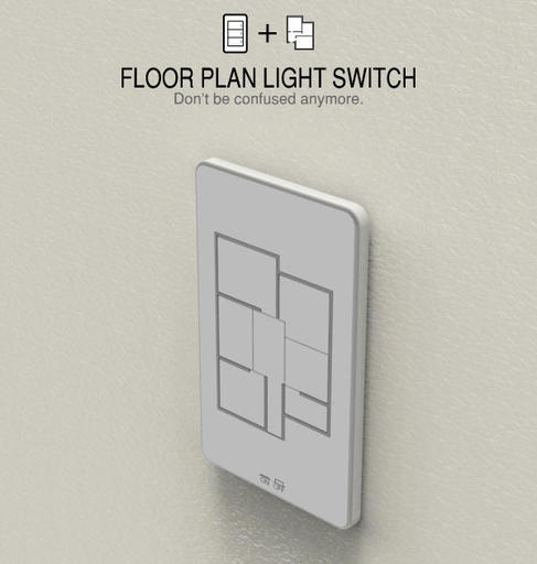 Floor Plan Light: один выключатель на все комнаты