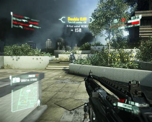 Crysis 2 - Впечатления от демо-версии