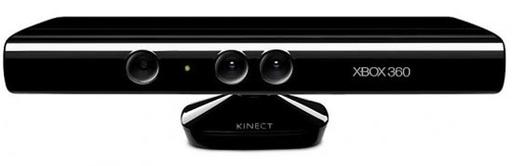 Контроллер Kinect попал в Книгу рекордов Гиннеса