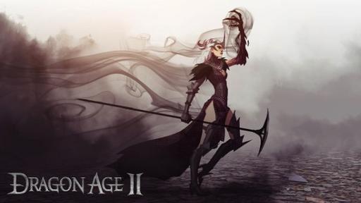 Dragon Age II - Путеводитель по блогу Dragon Age II. Обновление от 7.01.13
