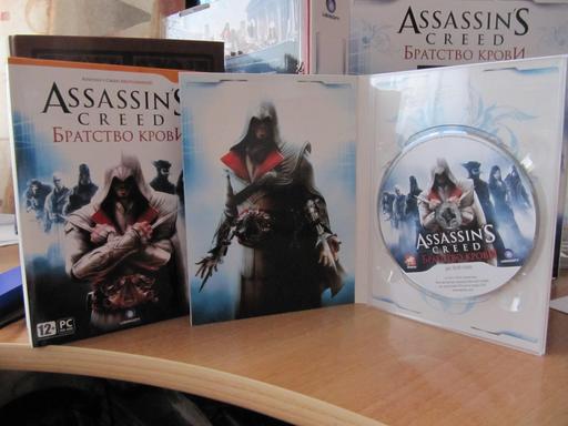 Assassin’s Creed: Братство Крови - Обзор коллекционного издания Assassin’s Creed: Brotherhood