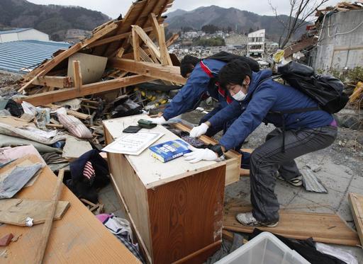Обо всем - После землетрясения в Японии