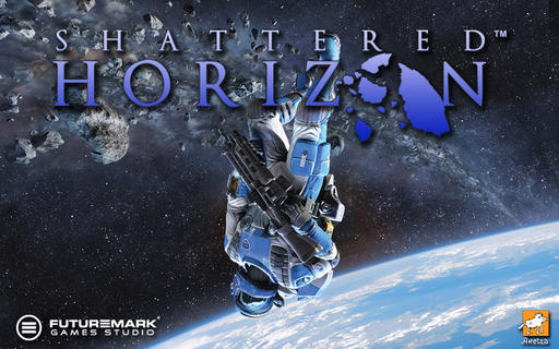 Shattered Horizon - Орбитальные боты
