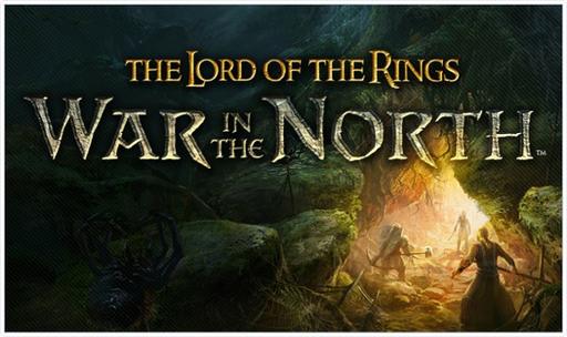 Властелин Колец: Война на Севере - Lord of the Ring: War in the North - видео с разработчиками
