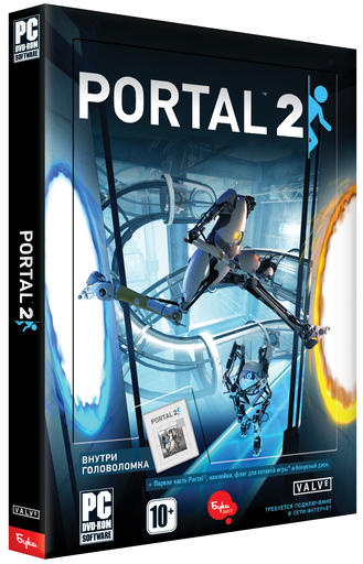 Portal 2 - Portal 2 ушел в печать