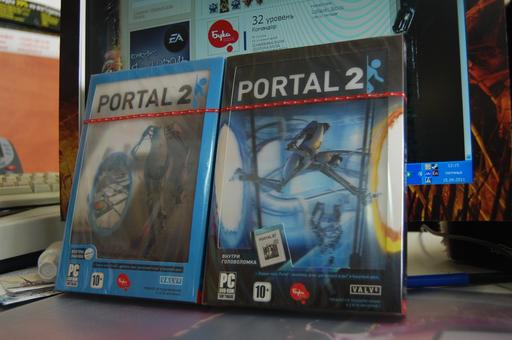 Распаковка Portal 2. Эксклюзивно для GAMER.ru