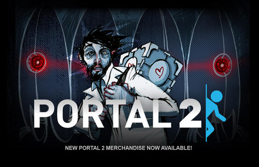 Portal 2 - Новый мерч в Valve Store