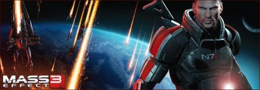 Mass Effect 3 - Новые скриншоты Mass Effect 3