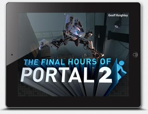 Portal 2 - Финальные часы Portal 2