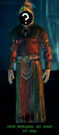 Dragon Age II - Памятка начинающему храмовнику