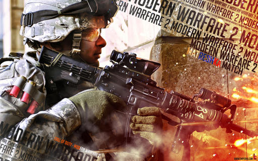 Modern Warfare 2 - MW2 Турнир.