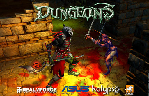 Dungeons - Подземные сокровища 
