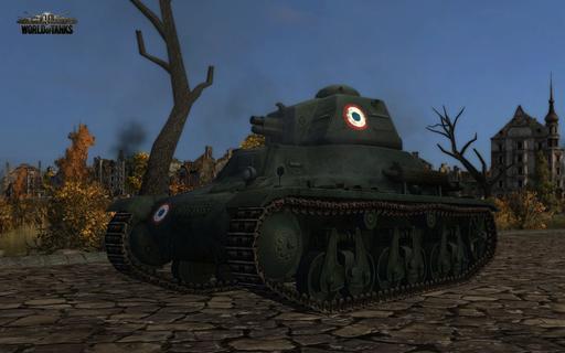 World of Tanks - Новые скриншоты французских танков