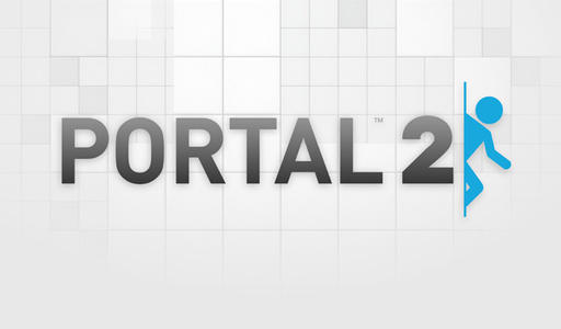 Portal 2 - Обновление игры [7.05.11]
