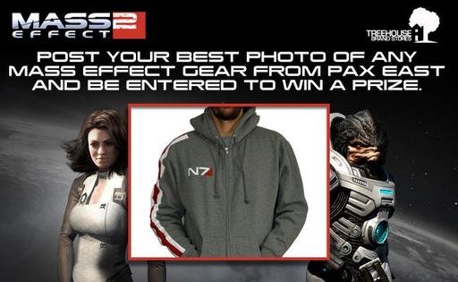 Mass Effect 3 - Одежда от BioWare