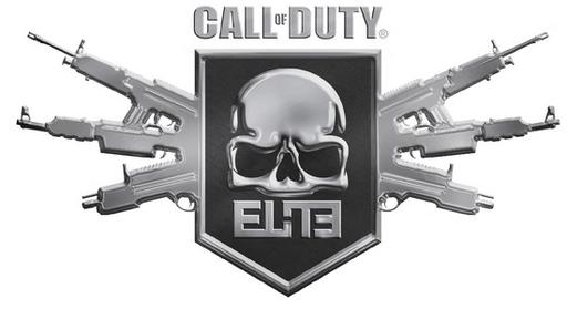Modern Warfare 2 - Логотип Call of Duty Elite и бокс-арт Modern Warfare 3