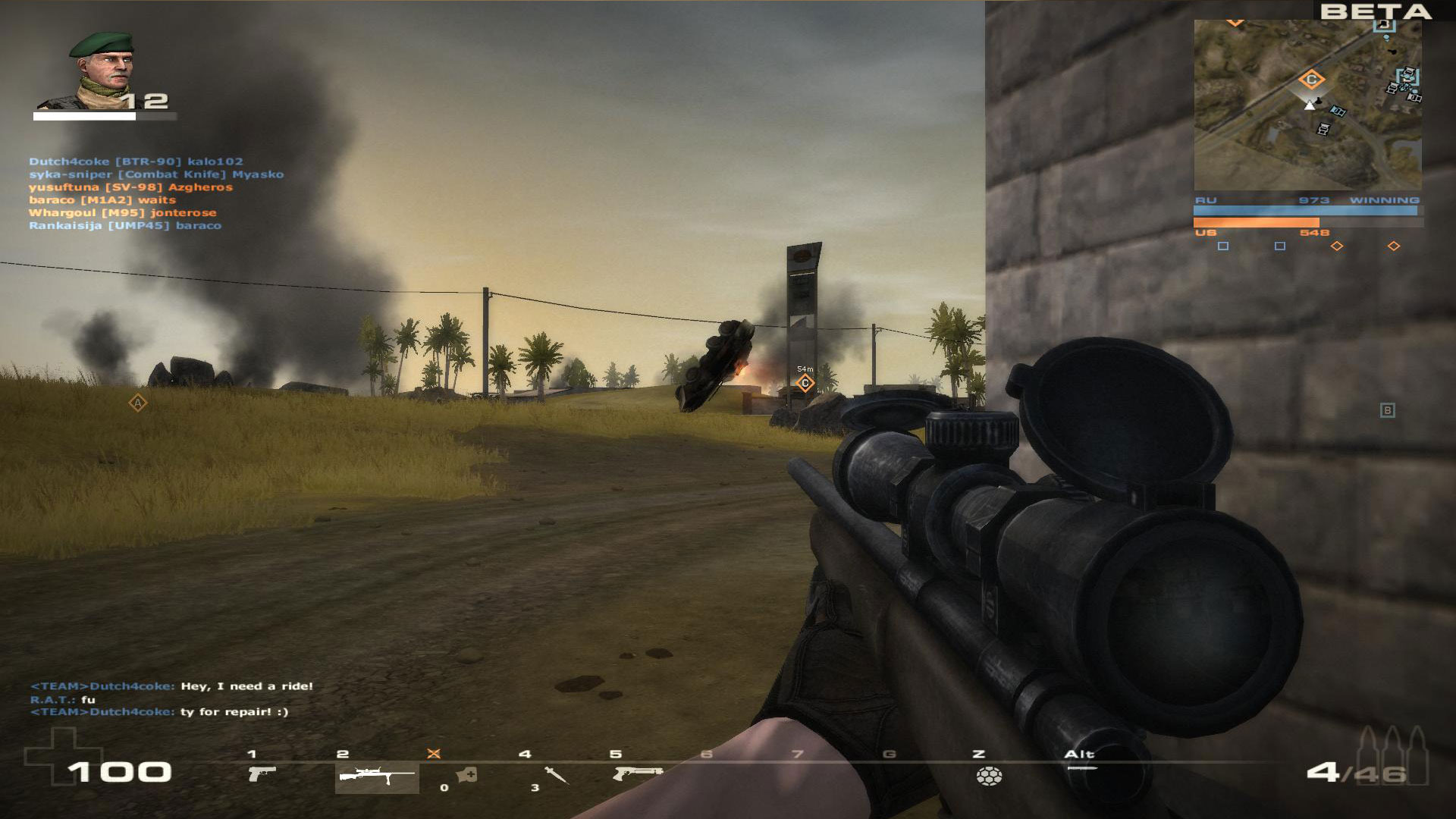 Battlefield 4 вылетает в случайный момент или при запуске