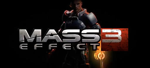 Mass Effect 3 - [Слух] В Mass Effect 3 будет кооператив?