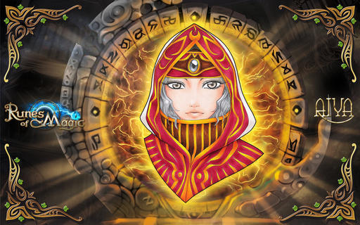 Runes of Magic - Подборка фан арта Runes of Magic с Deviantart