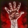 Dragon Age II - Магия крови - запретное учение