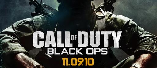 Call of Duty: Black Ops - Call of Duty: Black Ops стал самой продаваемой игрой в истории Великобритании