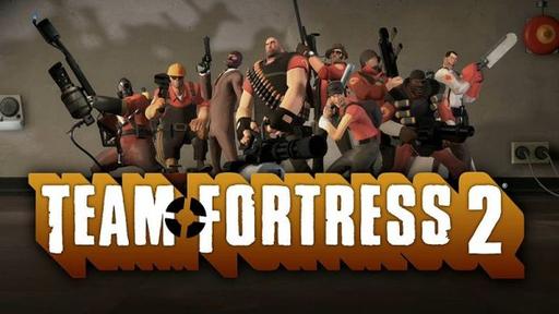 Team Fortress 2 - Обновление Team Fortress 2 [28.06.11]